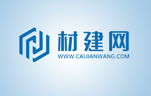 【小程序開發】建材采購平臺完成定制開發、內測、調試，上線！